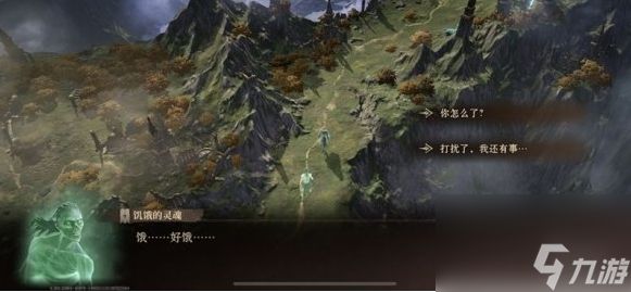 龙息神寂新手攻略分享 新手前期开荒注意事项