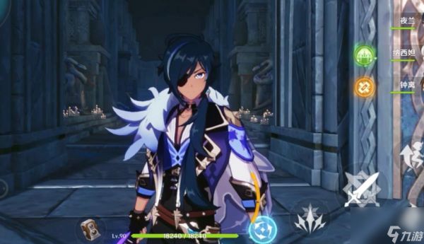 <a id='link_pop' class='keyword-tag' href='https://www.9game.cn/yuanshen/'>原神</a>凯亚值得培养吗