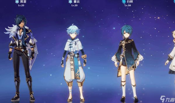 原神凯亚值得培养吗