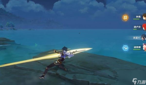 原神凯亚值得培养吗