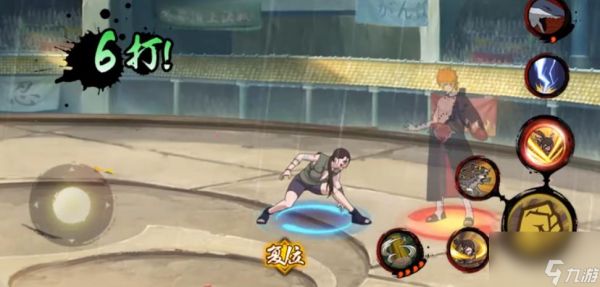 <a id='link_pop' class='keyword-tag' href='https://www.9game.cn/hyrz/'>火影忍者手游</a>犬冢花技能是什么