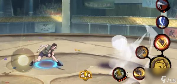 火影忍者手游犬冢花技能是什么