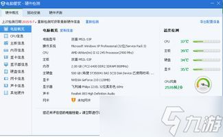 LOL怎么解锁屏幕「lol游戏界面锁住了怎么调」