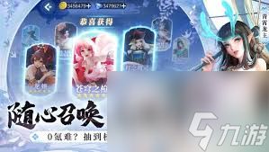 上古王冠冰之守护挑战九攻略