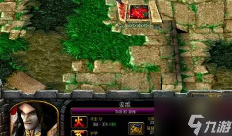 守卫剑阁秘籍使用方法