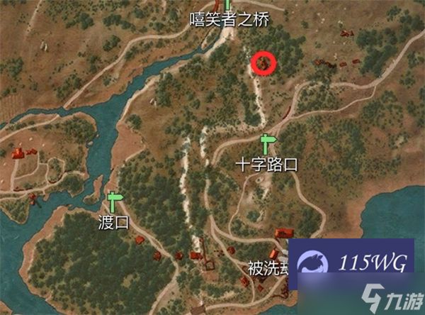 巫师3在战斗中失踪支线任务流程