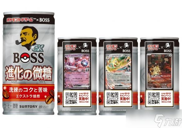 「宝可梦卡牌 × BOSS」推出阪木老大特典卡牌及外套