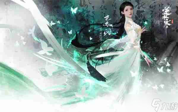 逆水寒手游星梦乐园玩法介绍说明