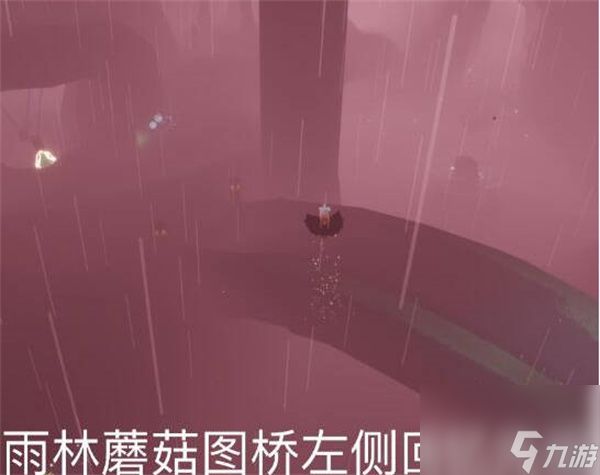 光遇9.21每日任务完成攻略2022