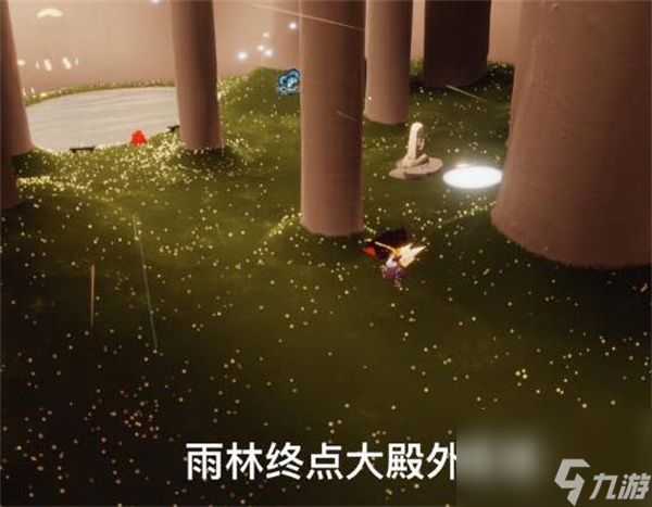 光遇9.21每日任务完成攻略2022
