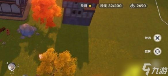 原神尘歌壶怎么换同伴 尘歌壶更换同伴方法说明