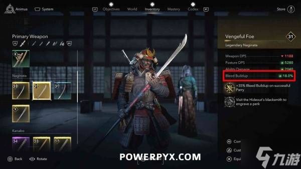《刺客信条影》终审成就解锁方法 终审成就怎么解锁