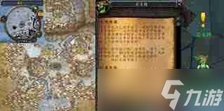 魔兽世界加点选什么天赋-魔兽世界加落谁家任务怎么玩