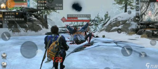 <a id='link_pop' class='keyword-tag' href='https://www.9game.cn/dhsurvive/'>明日之后</a>高地梦魇怎么打