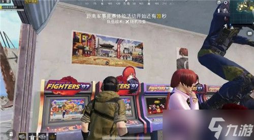 和平精英怎么玩人机「可玩和平精英的游戏机怎么玩」