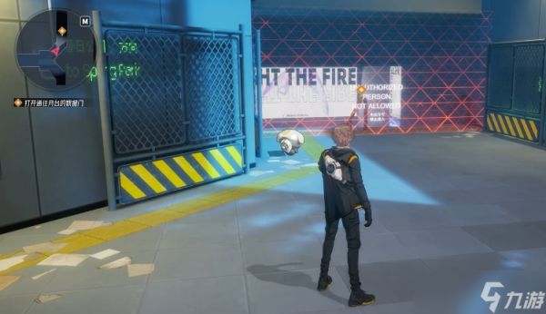 伊瑟重启日男主角怎么样-伊瑟重启日男主角介绍