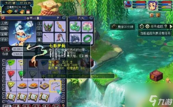 梦幻西游50级五开硬核玩法是什么？如何实现不需要刷任务？