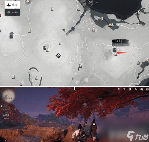 燕云十六声音玉这一道具如何进行获取 道具获取详解