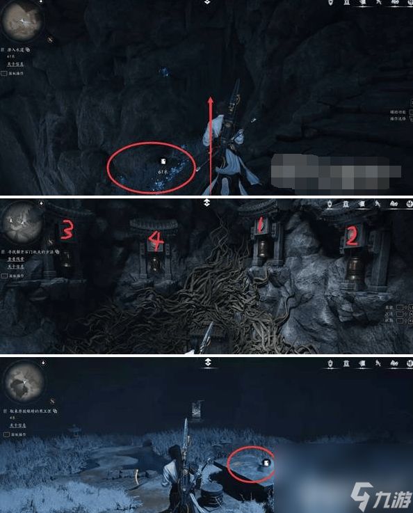 燕云十六声音玉这一道具如何进行获取 道具获取详解