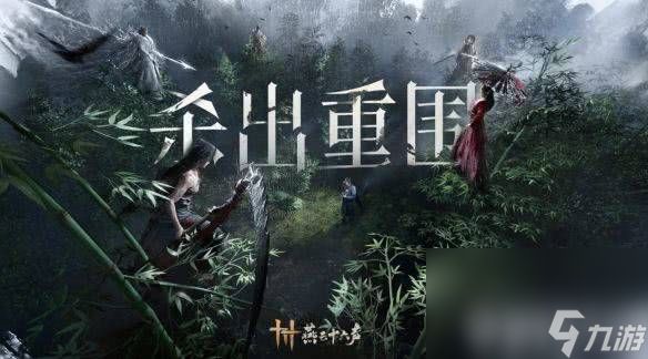 燕云十六声音玉这一道具如何进行获取 道具获取详解