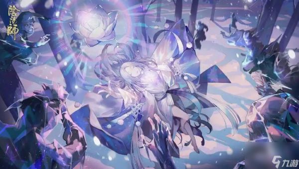 蝉冰雪女值得培养吗