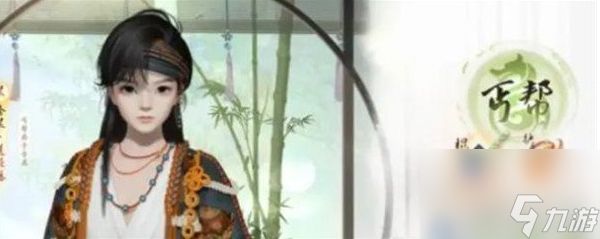 射雕英雄传手游怎么转职 射雕英雄传手游转职攻略