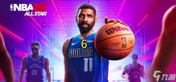 nba2k手游球员怎么突破-球员突破方法
