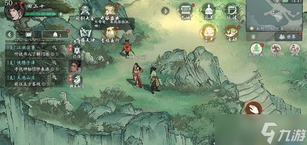 墨剑江湖溪涧晨雾任务 墨剑江湖溪涧晨雾任务通关攻略