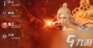 诛仙2鬼王职业怎么玩？全面玩法攻略分享