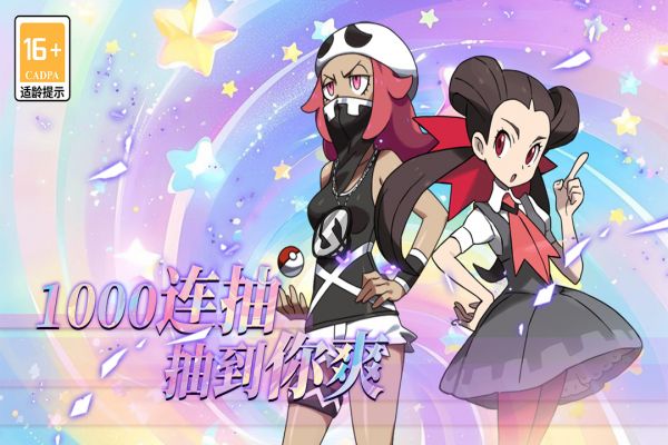 萌物大乱斗什么时候出 公测上线时间预告