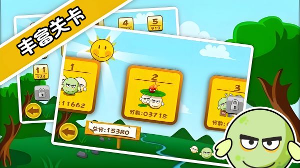 蛋蛋危机什么时候出 公测上线时间预告