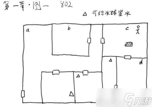 超自然侦探社第一章 超自然侦探社第一章通关攻略