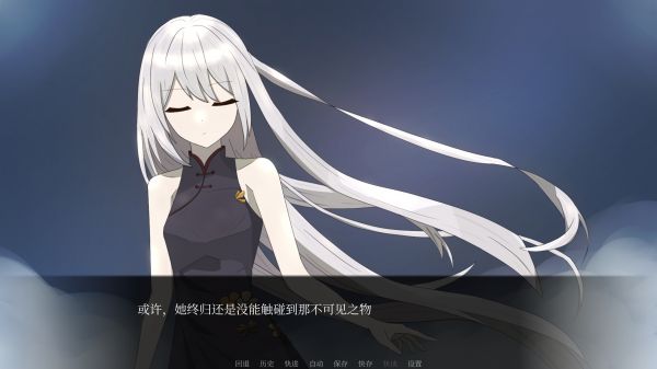 Above the World好玩吗 Above the World玩法简介