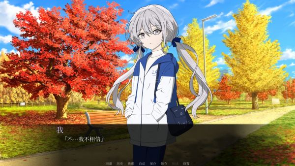 Above the World好玩吗 Above the World玩法简介