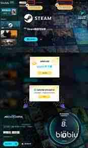 解限机兑换码使用位置在哪-解限机兑换码在哪里可以兑换