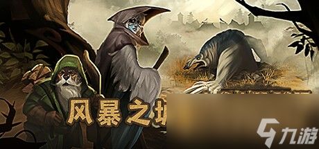 Steam建造模拟节开启 最低折至一折不容错过！