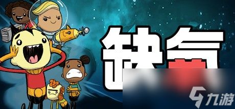 Steam建造模拟节开启 最低折至一折不容错过！