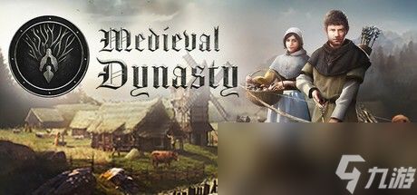 Steam建造模拟节开启 最低折至一折不容错过！