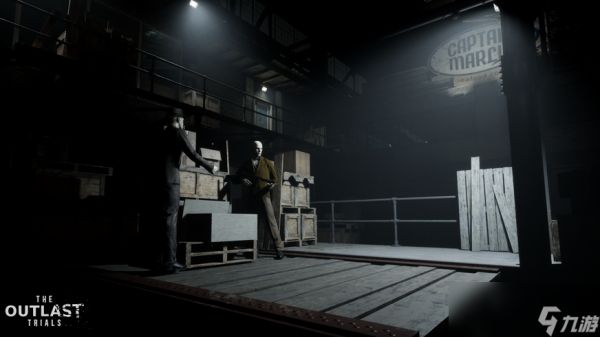 《逃生:试炼》限时活动“监视之下”现已推出