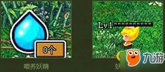 DNF隐藏地图：妖精之森精确坐标与神秘入口指南