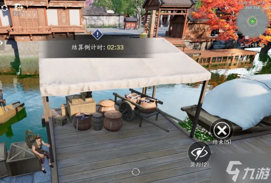 【花朝节活动开启】来刀刀和咪一起玩捉迷藏~