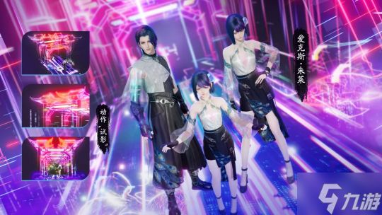 【花朝节活动开启】来刀刀和咪一起玩捉迷藏~