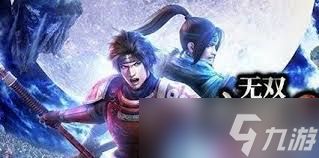 无双深渊购买攻略大全