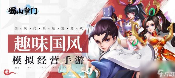 王者荣耀上天梯的方法是什么？需要哪些条件？