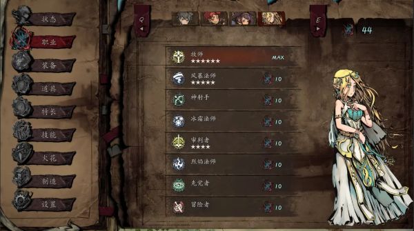 无名者屠龙好玩吗 无名者屠龙玩法简介