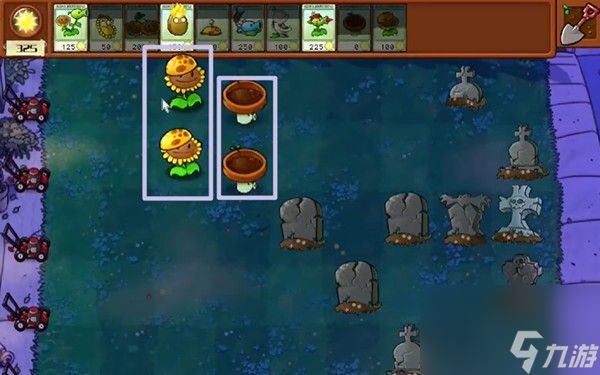 植物大战僵尸杂交版冒险5关通关攻略