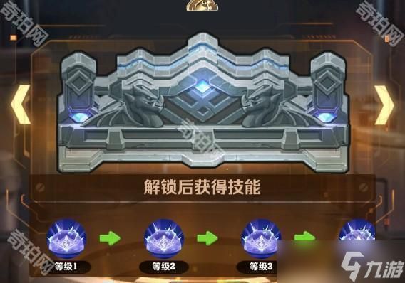 《向僵尸开炮》1周年僵尸黑市城墙兑换建议
