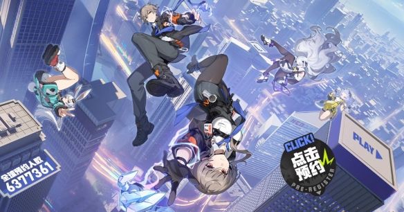 游侠网2