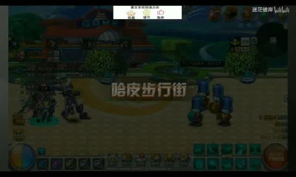 《英雄三国》预约攻略详解，轻松获预约特权和海量好礼！