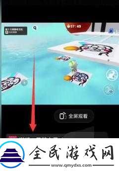 元梦之星手游预约攻略